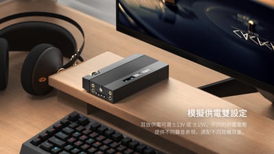 Luxury & Precision(精奢樂彼) EA4 [預購] 旗艦便攜大功率電子管耳放11