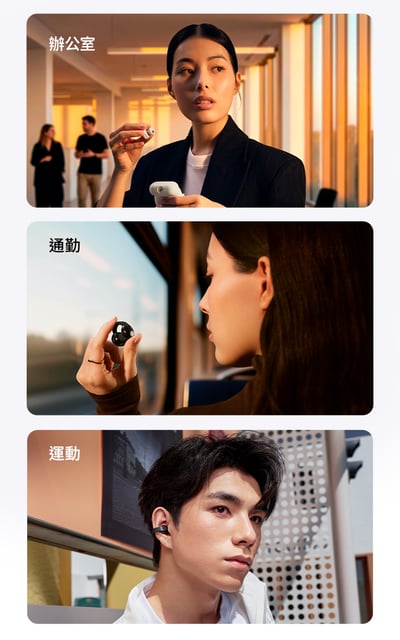 Sennheiser ACCENTUM Clip AOWS1 耳夾式藍牙耳機 ｜開放式耳夾設計，讓音樂陪著你，也保留與周遭環境的連結7