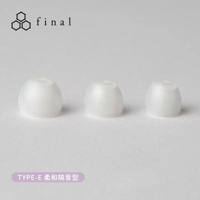 final YOKONE 橫寢系列 睡眠耳塞｜側睡舒適設計・三款隔音選擇・九種配戴組合18