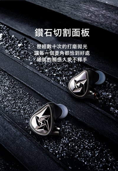 BGVP NE5 5單體 動圈、動鐵、靜電配置 耳道式耳機 MMCX 可換線設計2