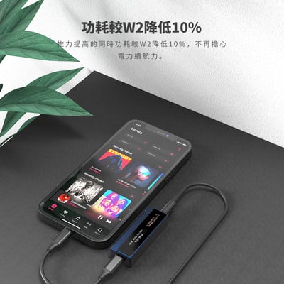 精奢樂彼 Luxury & Precision W2-131 近乎0 底噪，與旗艦DAP 並駕齊驅的隨身DAC 耳擴5