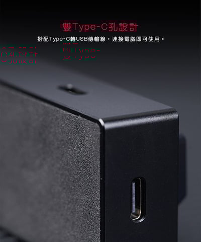 【FiiO】 KB1K 多媒體小鍵盤8