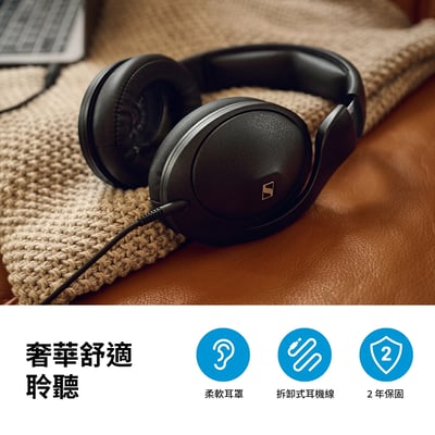德國 SENNHEISER HD620S 密閉式高傳真立體耳罩式耳機2