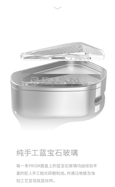 TANCHJIM 天使吉米 PRISM『棱鏡』 旗艦耳道式耳機 第四代DMT技術動圈單元、Sonion雙動鐵極高頻單元3