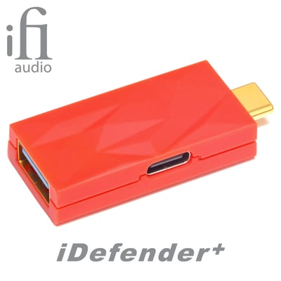 英國 iFi Audio iDefender+ USB 訊號隔離器 電訊分離 減躁 降躁 公司貨1