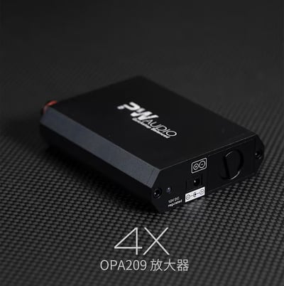 香港 PWaudio Quickstep Balanced Amplifier｜復刻經典再進化，平衡音質全面升級6
