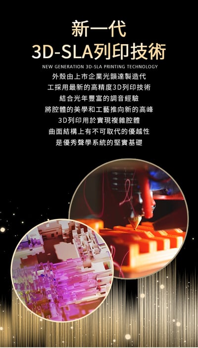 弱水時砂 Rose technics Star City 5 Pro 入耳式耳機 2動鐵+1動圈 HIFI 耳道式耳機6