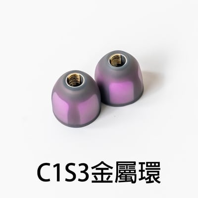 香港 EarrBond EBT 金屬內環耳塞｜銅鋼雙金屬工藝，音色進化新體驗｜C1S3 C2S28