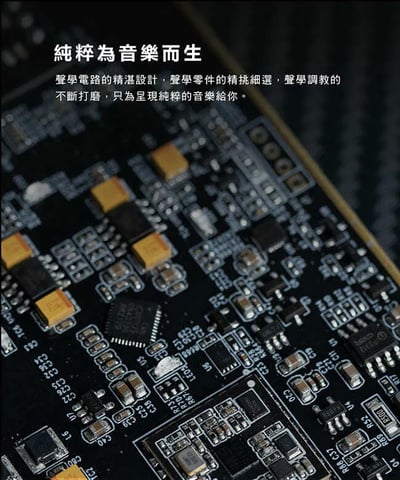 Fiio Q11 隨身解碼耳機功率擴大器3