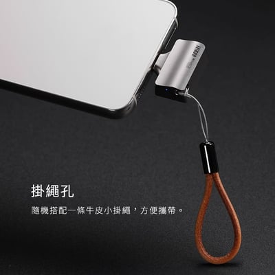 ddHiFi TC35 Pro(Mountain2) 3.5mm(母)轉Type-C(公)轉接頭 USB DAC 小尾巴7