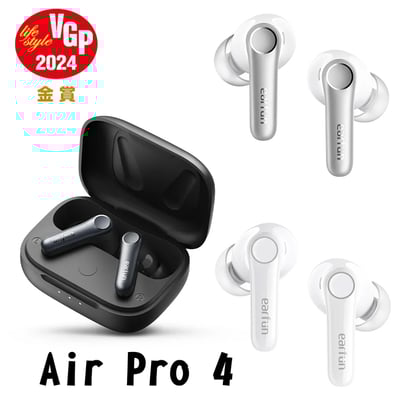 Earfun Air Pro 4 降噪真無線藍牙耳機1