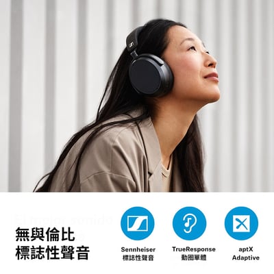 Sennheiser MOMENTUM 4 Wireless(M4AEBT) 第四代主動降噪耳罩式藍牙耳機3