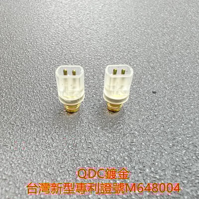 大力揚 Power Praise PPEX 萬用耳機插針替換模組 CM 0.78 / MMCX 二套件20