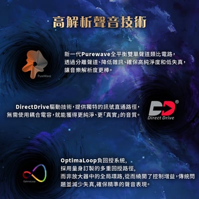 英國 iFi Audio iDSD Diablo2 橫跨家用與行動的終極隨身DAC耳擴9