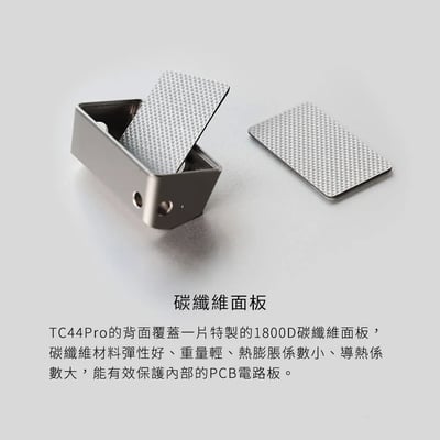 ddHiFi TC44Pro 4.4mm(母) 轉Type-C(公) / 轉Lightning(公) 平衡解碼轉接頭6