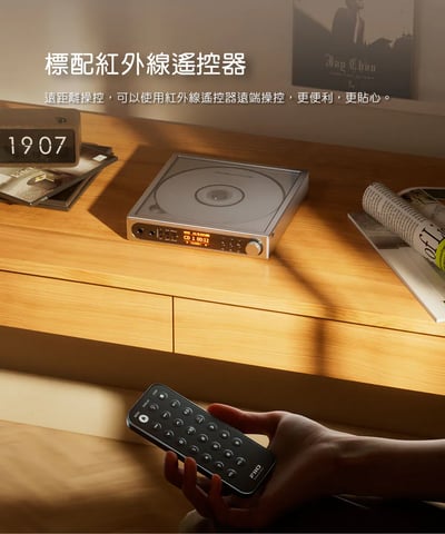 FIIO DM15 R2R 藍牙隨身Hi-Fi CD播放器 自研R2R架構｜讓 CD 聆聽回到更有味道的時刻16