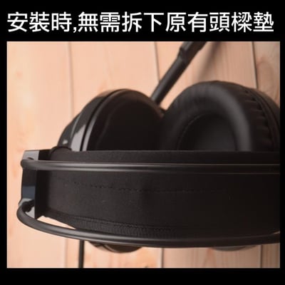 HP-HS 耳機頭梁保護套｜四尺寸可選・魔鬼氈固定・可水洗重覆使用・適用長度 20–25cm 頭戴式耳機4