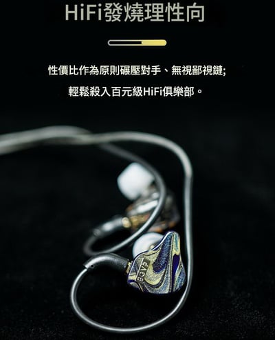 BGVP Butterfly PRO 蝶Pro 圈鐵雙單元 入耳式耳機 耳道式 MMCX (耳麥線版本)8