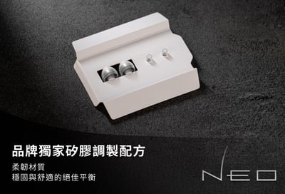 台灣 SPINFIT NEO 矽膠耳塞 一對二入 含細管轉接環2