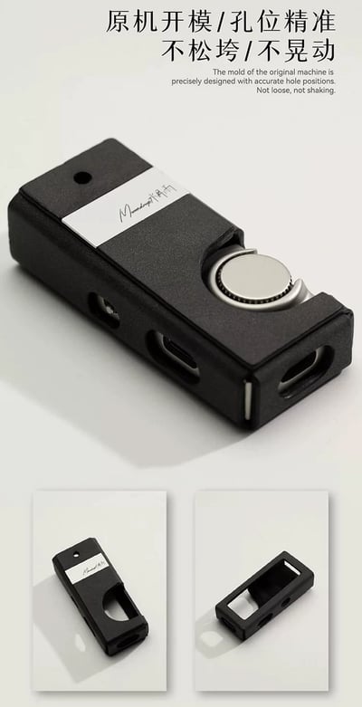 水月雨 MOONDROP 水解3 MoonRiver3 皮質保護套 MD-QT-069 精準開孔設計5