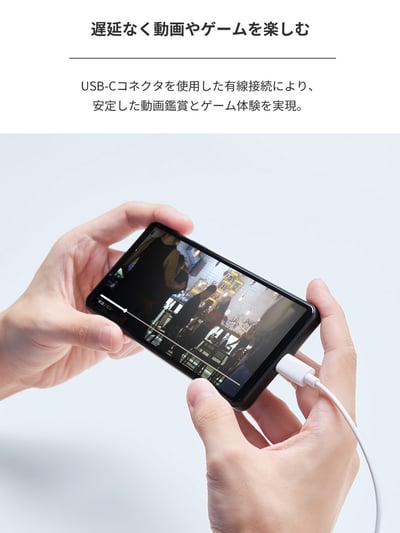 日本 Radius HP-NEL22C 平頭式耳機 平頭塞 USB-C iPhone15適用4
