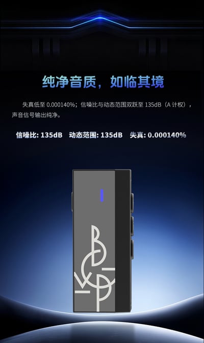 BGVP MX1Pro USB DAC 耳擴 小尾巴｜雙 CS43198 解碼，隨身小尾巴也有完整推力11