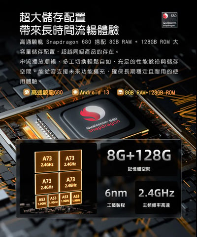 FIIO M33 R2R 高推力安卓隨身音樂播放器｜自然厚實，也能推得穩定有氣勢6