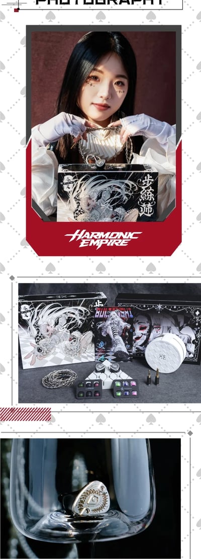 Harmonic Empire 步練師 Bu Lianshi 入耳式耳機｜一圈四鐵混合架構16