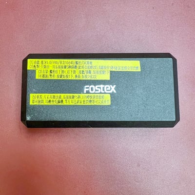 Fostex TM2 可換線式 真無線藍牙耳道式耳機 展示機出清2