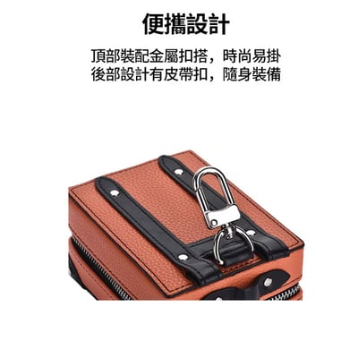 麗弦 EarAcoustic Audio Elysian Fields 耳機保護盒 迷你旅行箱收納包 硬殼防護結構3