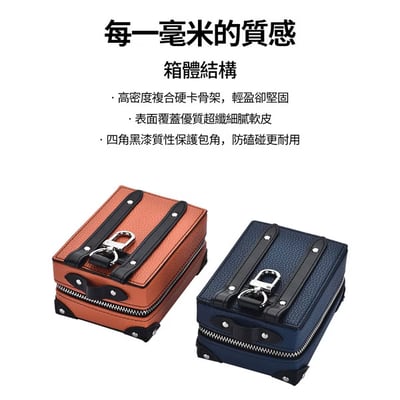 麗弦 EarAcoustic Audio Elysian Fields 耳機保護盒 迷你旅行箱收納包 硬殼防護結構2