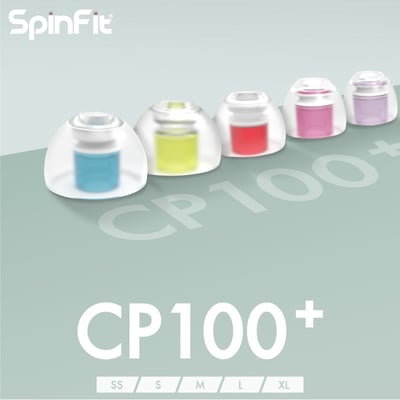 SpinFit CP-100+ / CP100+ V2 二對入 會動的耳塞 專利技術 醫療級矽膠材質1