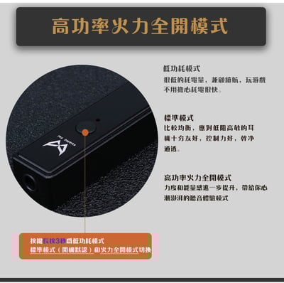 KUANG PAI 狂派 Player2 TYPE-C / Lightning USB DAC 解碼 隨身耳機擴大機7