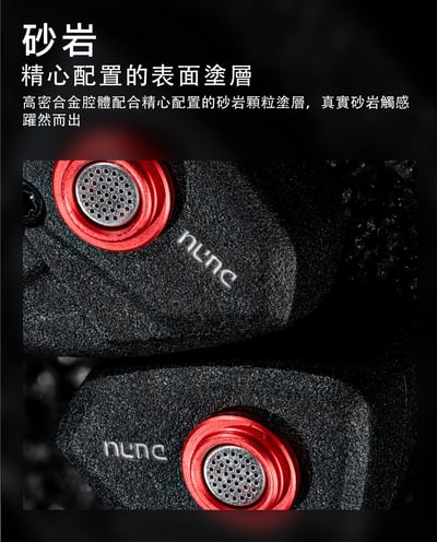 DUNU TITAN S 銀色版 / 砂岩黑 耳道式耳機 可換線設計 0.78 2PIN CM插針11