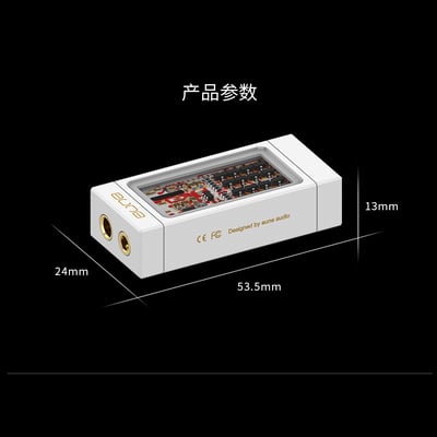 【AUNE】 YUKI 小尾巴 USB DAC 隨身hifi解碼耳放DAC轉3.5/4.4平衡15