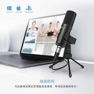 FIFINE K740 心型指向電容式麥克風｜直播錄音通話一次搞定！ XLR介面2