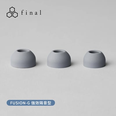 final YOKONE 橫寢系列 睡眠耳塞｜側睡舒適設計・三款隔音選擇・九種配戴組合16