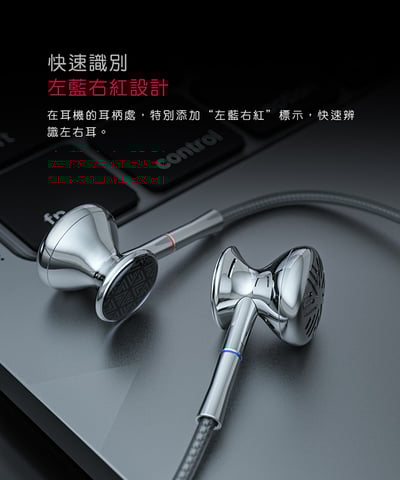 【FiiO FF3 腰鼓式雙腔體平頭塞耳機】14.2mmPU+镀铍振膜/316L不鏽鋼殼體/單晶銅鍍銀耳機線/旋鎖可更換插頭13