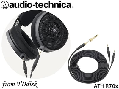 Audio-technica 日本鐵三角 ATH-R70x 開放式監聽耳罩式耳機 可換線式3