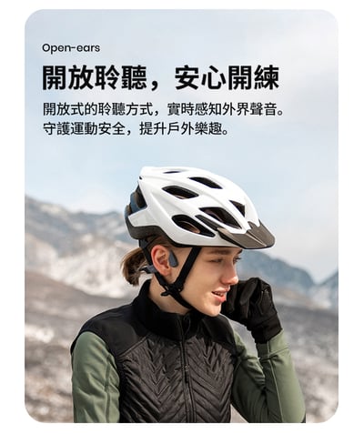 【SHOKZ】OPENSWIM PRO S710 旗艦級 水陸兩用專業運動耳機（兩色）7