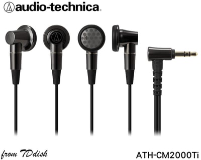 Audio-technica 日本鐵三角 ATH-CM2000Ti 耳塞式耳機 平頭塞 (台灣鐵三角公司貨)5