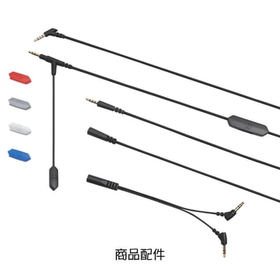 美國 V-Moda 電腦專用麥克風組(不含耳機) Boom Pro X 適用M-100 LP 3.5孔耳機8