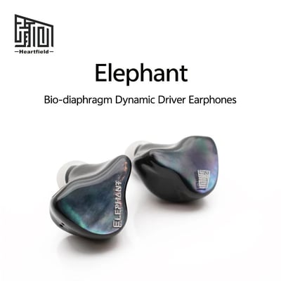 心境聲學 HeartField Elephant 象 生物振膜動圈入耳式耳機 黃銅聲學腔體設計1