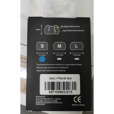 iKKO i-Planet tips 耳道式耳機專用海棉耳套二對四入7