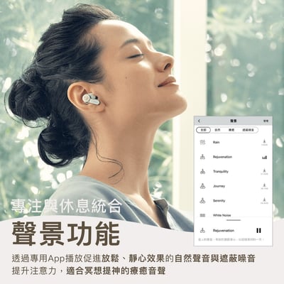 Audio-Technica 日本鐵三角 ATH-TWX7 真無線藍牙 耳道式耳機 主動降噪 LDAC6