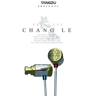 TANGZU 唐族 長樂公主 耳道式耳機 入耳 耳機麥克風1