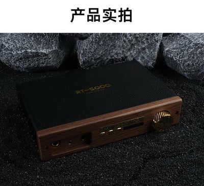 弱水時砂 Rose technics RT-5000 USB DAC 耳機擴大機11