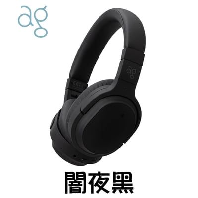 日本 ag WHP01K MK2 藍牙降噪耳罩式耳機 高音質 公司貨16