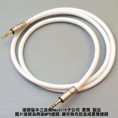 大力揚 Power Praise CAB046 Canare 3.5mm AUX對錄線 高密度編織屏蔽3