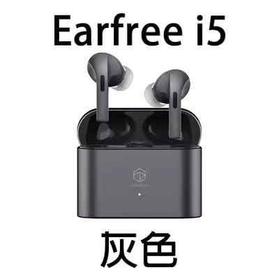 弱水時砂 Rose technics EARFREE i5 藍牙耳機 ANC主動降噪 LDAC23